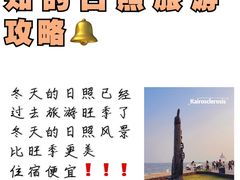 -巧克力渔家.小船海鲜家常菜(万平口店)