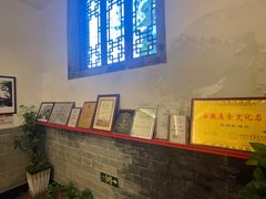 -耿福兴(凤凰美食街店)