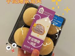 -盒马鲜生(杭州运河上街店)