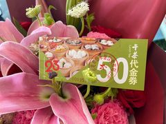 -莞香楼·正宗东莞菜(东升店)