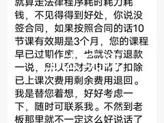 -谷隆画舍·国画书法素描彩铅水彩