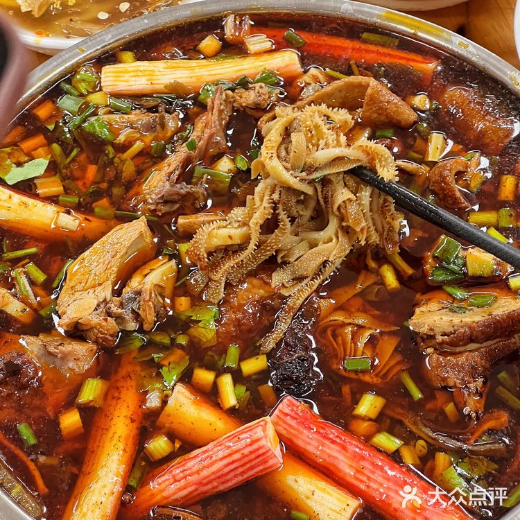 终于在重庆找到了好吃的冒烤鸭了!人均才30!