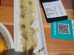 -TORO MaKi 寿司·日料(华创店)