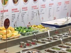-海底捞火锅(飞马水城店)