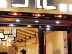 门面-丁记盐蘸牛肉·新杭菜(河东路店)
