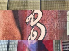 -BURBERRY(上海港汇恒隆广场店)