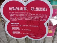 -珠江夜游西堤码头