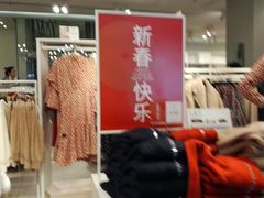 -鹏欣水游城