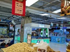 -永辉超市(鲁谷店)