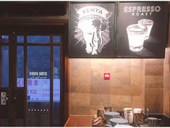 -星巴克(天津五大道店)