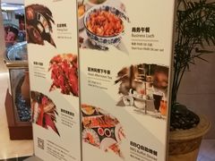 -北京王府井天伦王朝酒店