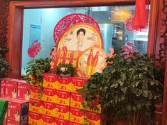 -蓬莱春(芝罘店)