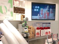 -叶子与茶(苏宁广场店)