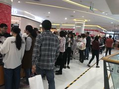 -丽达购物中心(崂山店)