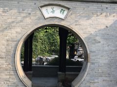 -口岸雕花楼