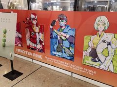 -英歌魂(龙洞店)