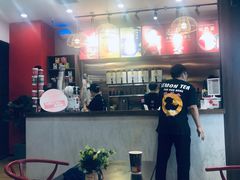 -茶话弄(咖啡·中贸广场店)