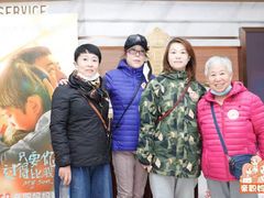 -英皇电影城(英皇集团中心IMAX店)