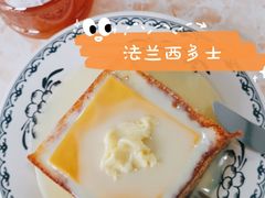 -渔记茶餐厅(渔村店)