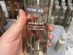 -MUJI无印良品(西单大悦城店)