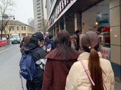 -陶记正宗德州扒鸡(科巷店)