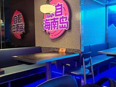 -匠子烤鱼(上邦百汇城店)