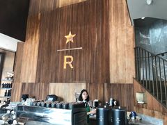 -星巴克臻选(南京艾尚天地店)