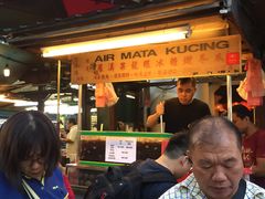 -罗汉果龙眼冰糖燉冬瓜