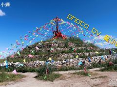 -塞罕坝国家级自然保护区