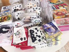 -熊猫邮局(少城店)