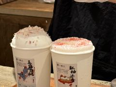 -李山山茶事(景枫店)