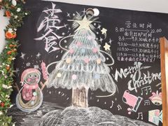 -雀食面包店(钟楼店)