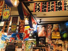 -平成屋·午肴夜酒(四川北路店)