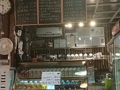 -鬼味烤翅(南锣鼓巷店)
