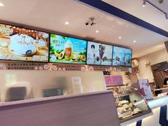 -DQ·蛋糕·冰淇淋(三亚青春颂店)