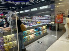 -嗨特购HitGoo(朝阳合生汇店2店)