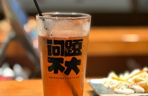 Jiayi Uncle Winter Melon Tea