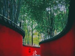 -成都武侯祠博物馆