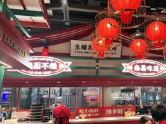 -辣小鲜·南昌大排档(船山路店)