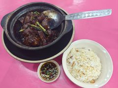 -兴记肉骨茶(甲洞大街第二新分店)