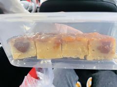豌豆糕-富华斋饽饽铺·宫廷糕点·伴手礼(护国新天地店)