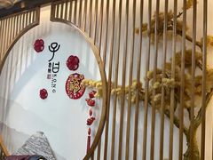 -子曰书院·古筝围棋书法国画小主持(夏都店)