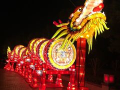 -芜湖方特东方神画