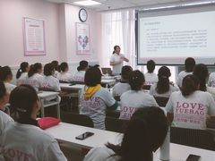 -爱月宝月嫂·育儿嫂