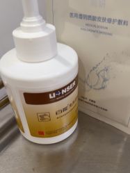 -杭州米兰柏羽医疗美容医院