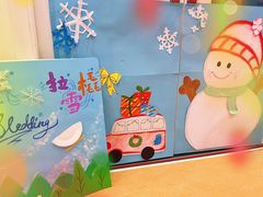 -美吉姆儿童发展中心(远洋中心店)