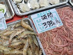 -旺角小渔村(二马路店)