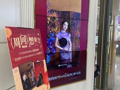 -海马体照相馆(环贸iapm大师爱情店)