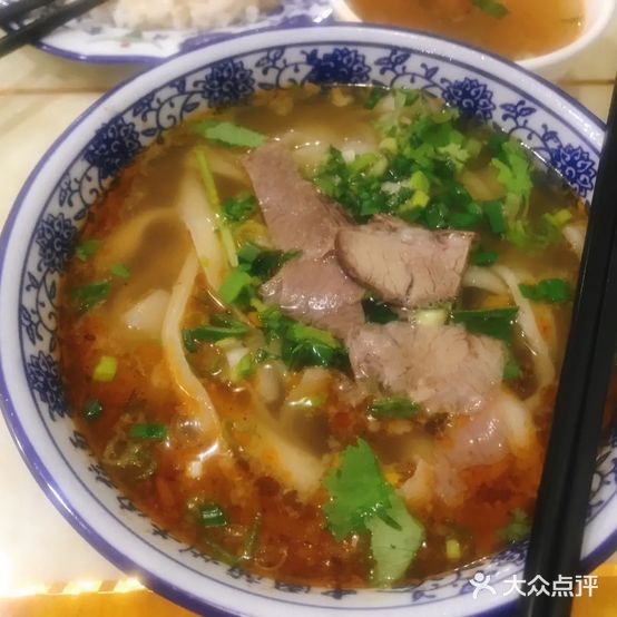 兰州拉面