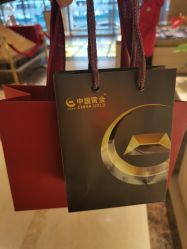 -中国黄金(北京旗舰店)